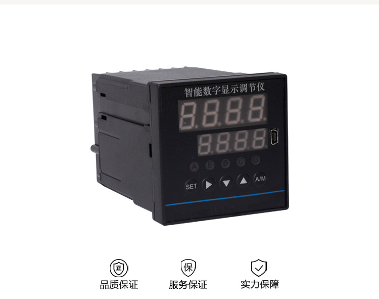 四回路顯示(shì)調節儀