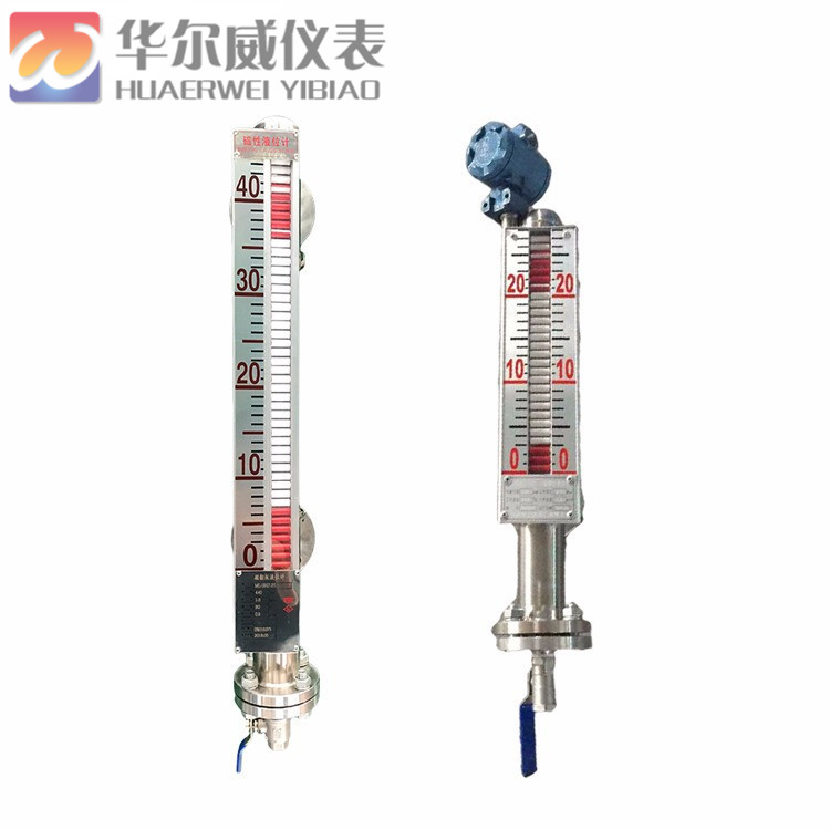 側(cè)裝式磁翻闆液位計