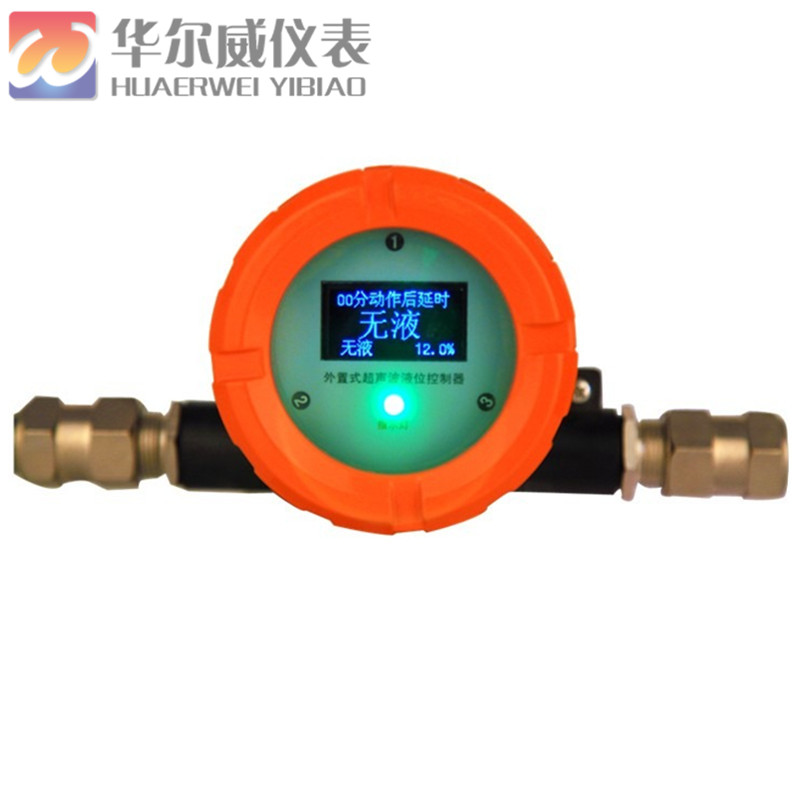 外置(zhì)式(shì)超聲波(bō)液位(wèi)控制(zhì)器