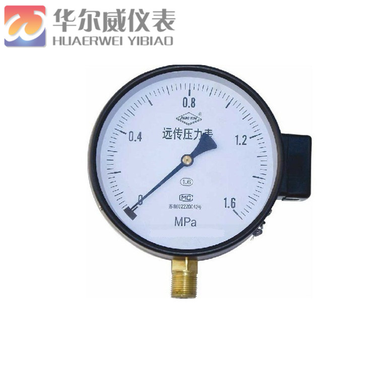 電阻(zǔ)遠(yuǎn)傳(chuán)壓(yā)力(lì)表