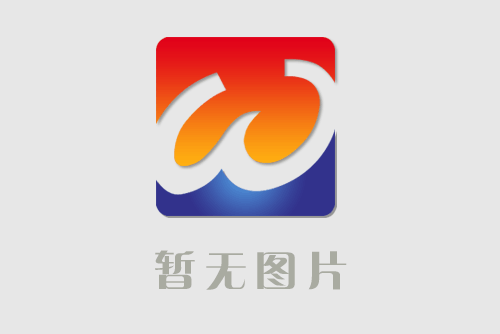 電磁(cí)流量計(jì)在運行中産生(shēng)故(gù)障的(de)原因